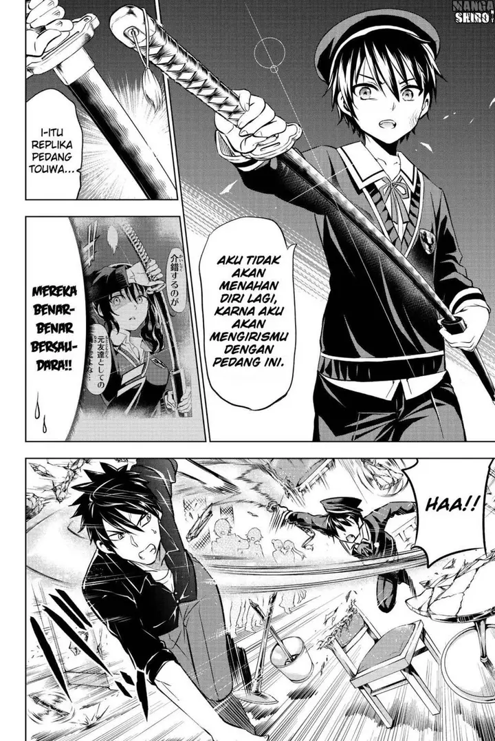 image-komik-kishuku-gakkou-no-juliet-chapter-46-31/44