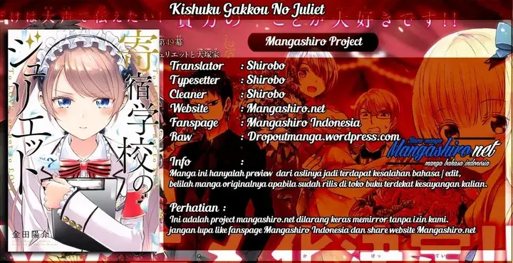 image-komik-kishuku-gakkou-no-juliet-chapter-47-0/44