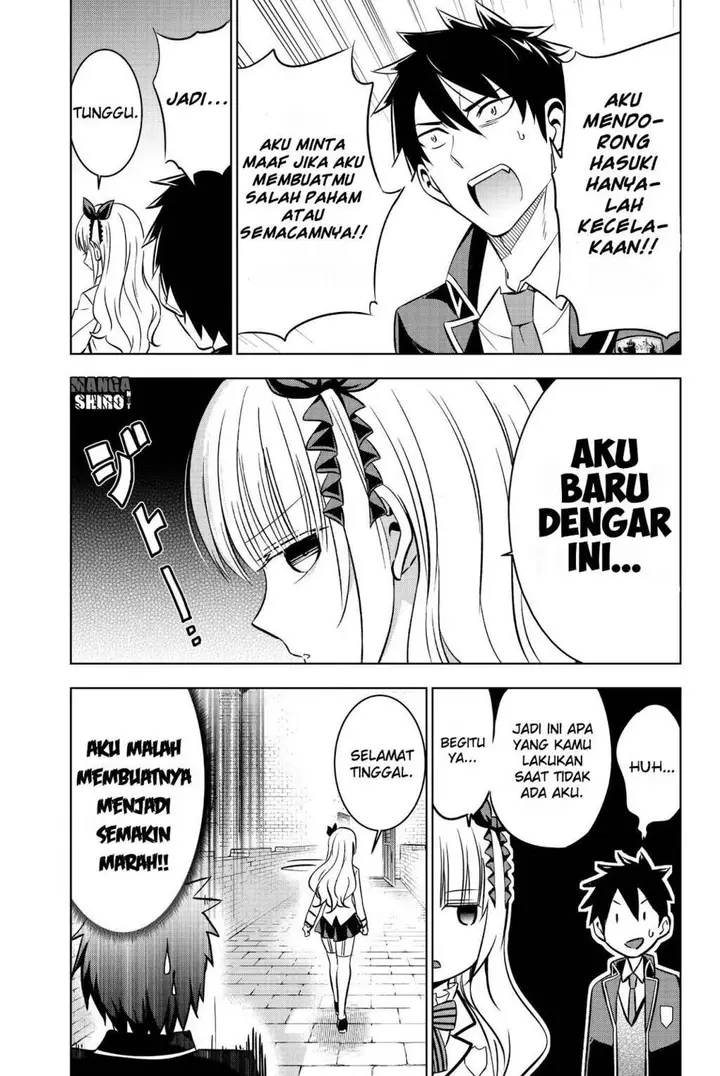 image-komik-kishuku-gakkou-no-juliet-chapter-47-12/44