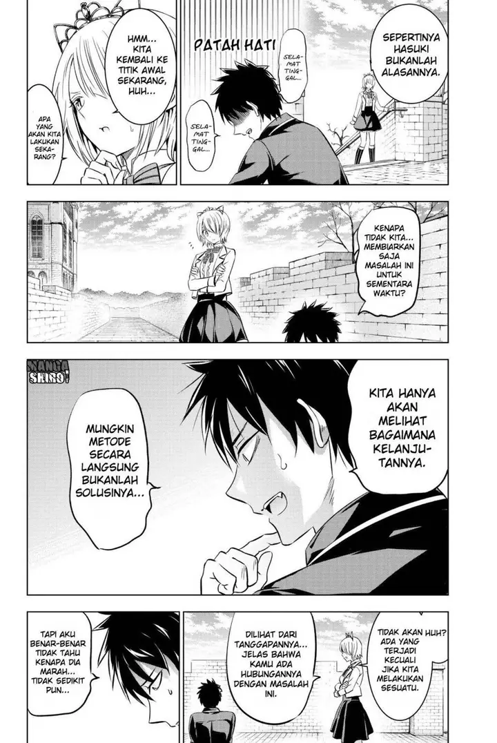 image-komik-kishuku-gakkou-no-juliet-chapter-47-13/44
