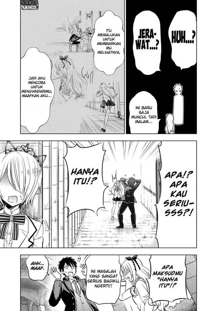 image-komik-kishuku-gakkou-no-juliet-chapter-47-20/44