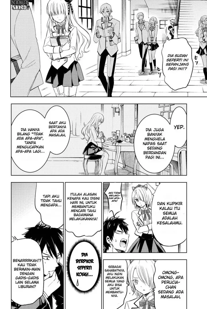 image-komik-kishuku-gakkou-no-juliet-chapter-47-29/44