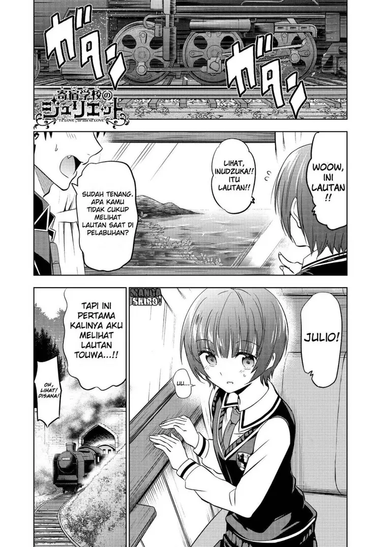 image-komik-kishuku-gakkou-no-juliet-chapter-48-22/42