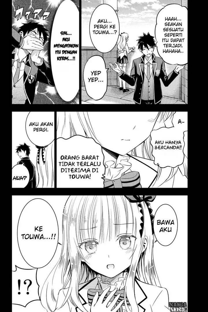 image-komik-kishuku-gakkou-no-juliet-chapter-48-27/42