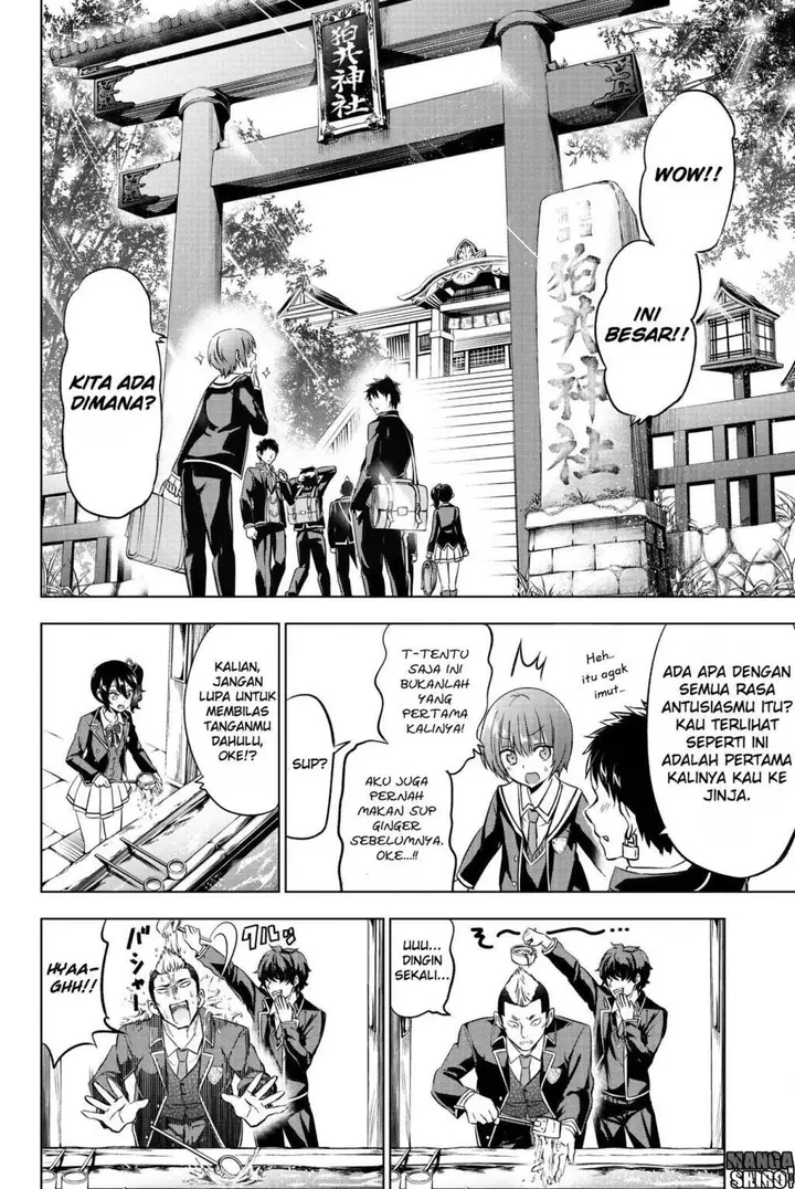 image-komik-kishuku-gakkou-no-juliet-chapter-48-35/42