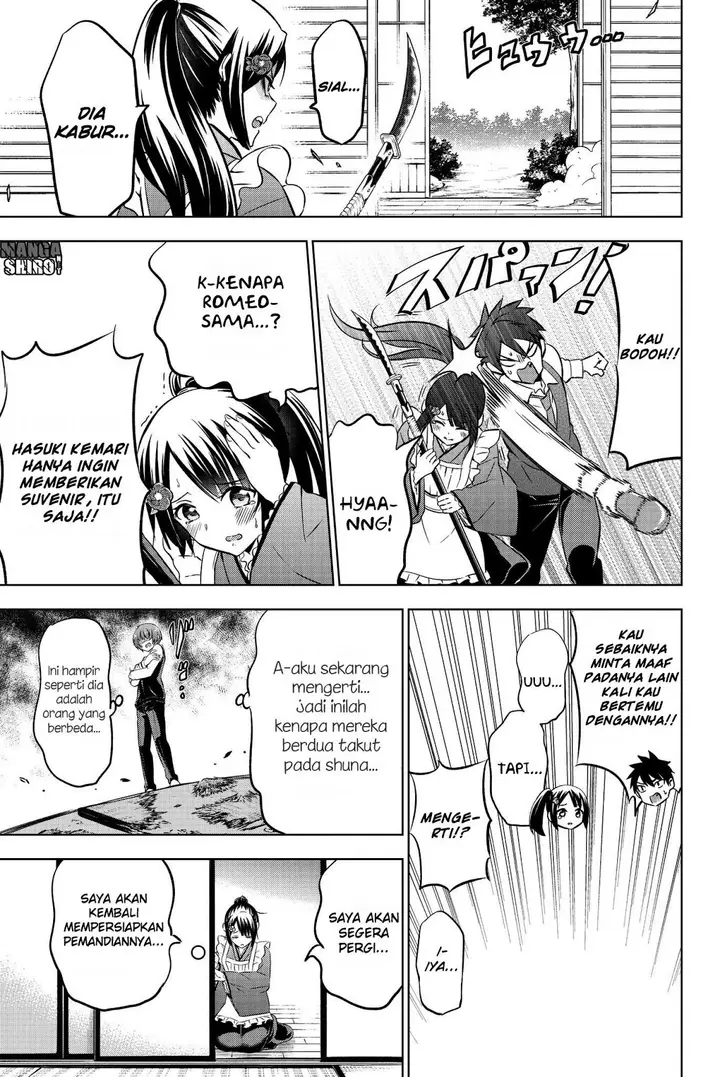 image-komik-kishuku-gakkou-no-juliet-chapter-49-51/60