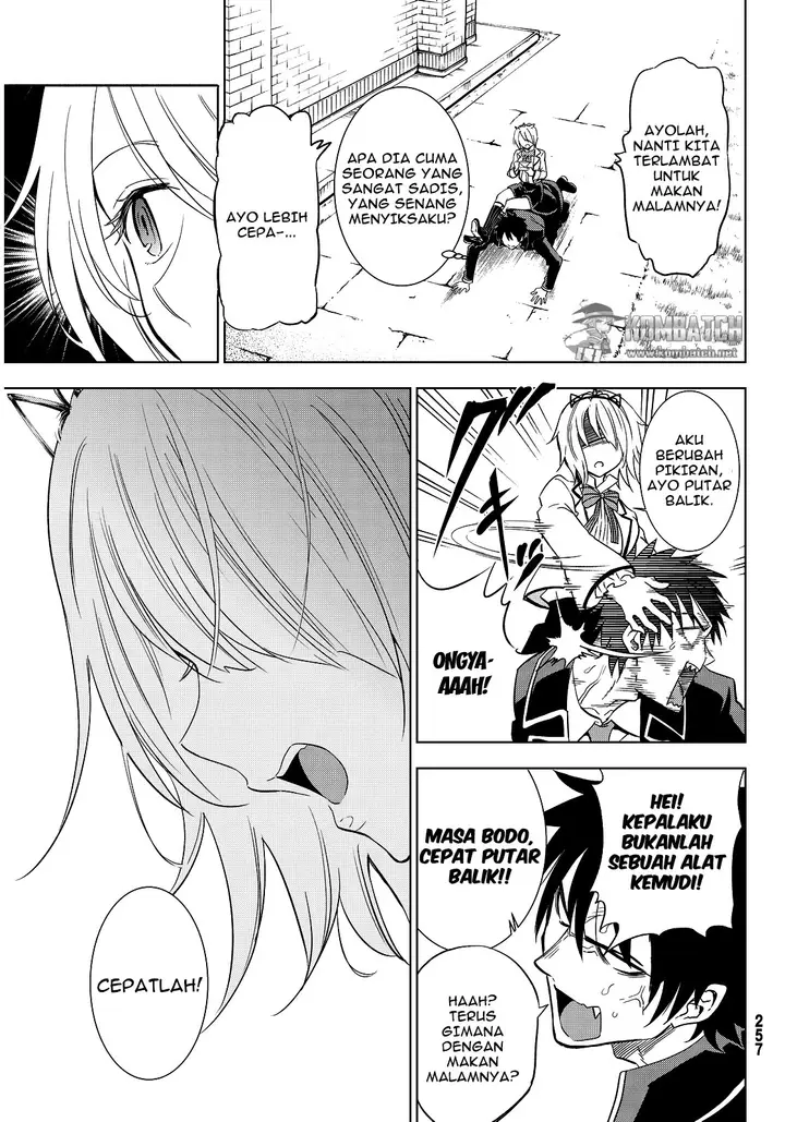 image-komik-kishuku-gakkou-no-juliet-chapter-5-5/25