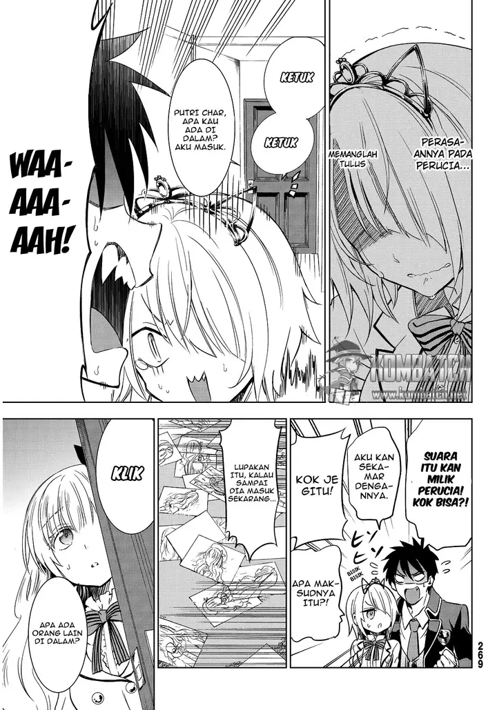 image-komik-kishuku-gakkou-no-juliet-chapter-5-17/25