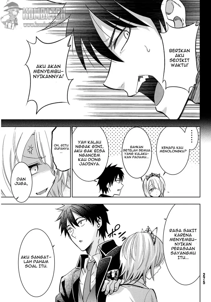 image-komik-kishuku-gakkou-no-juliet-chapter-5-23/25