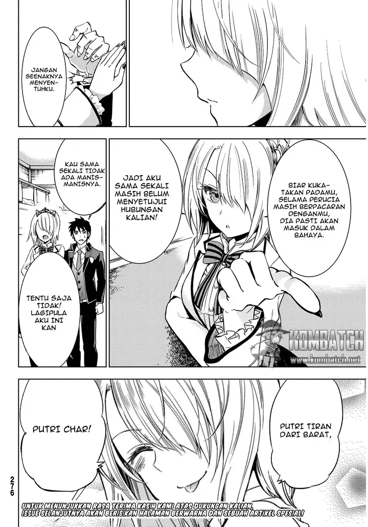 image-komik-kishuku-gakkou-no-juliet-chapter-5-24/25