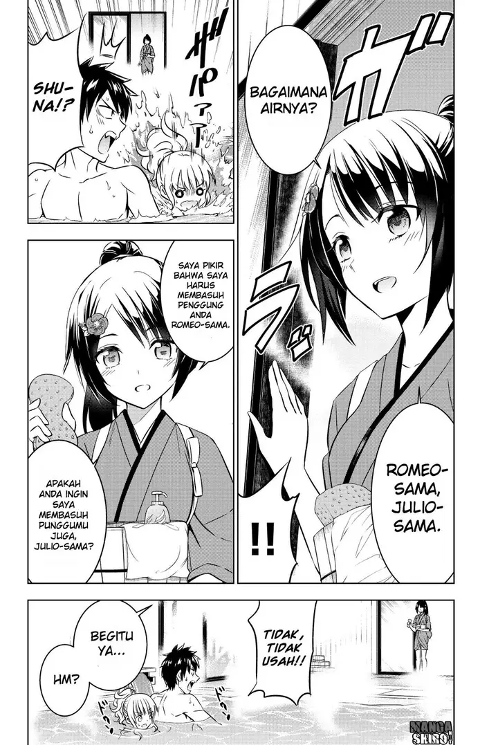 image-komik-kishuku-gakkou-no-juliet-chapter-50-33/50