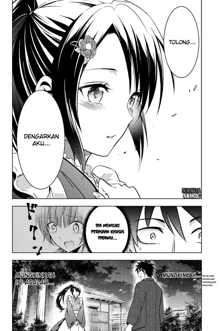 image-komik-kishuku-gakkou-no-juliet-chapter-50-49/50