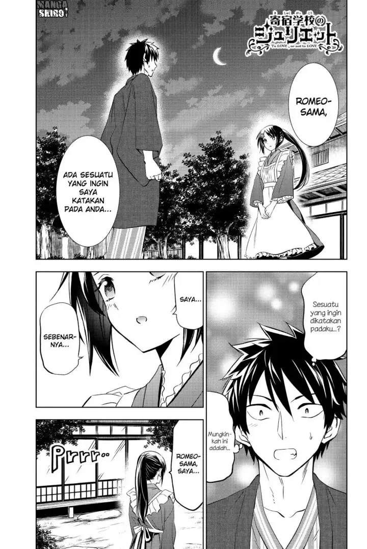 image-komik-kishuku-gakkou-no-juliet-chapter-51-1/22