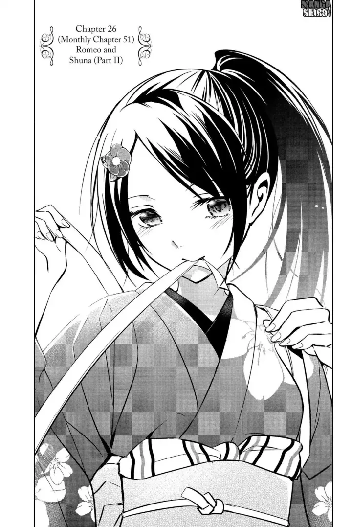 image-komik-kishuku-gakkou-no-juliet-chapter-51-4/22
