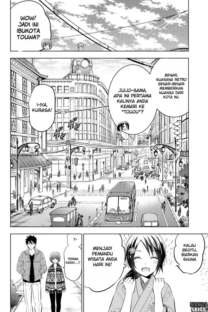 image-komik-kishuku-gakkou-no-juliet-chapter-51-5/22