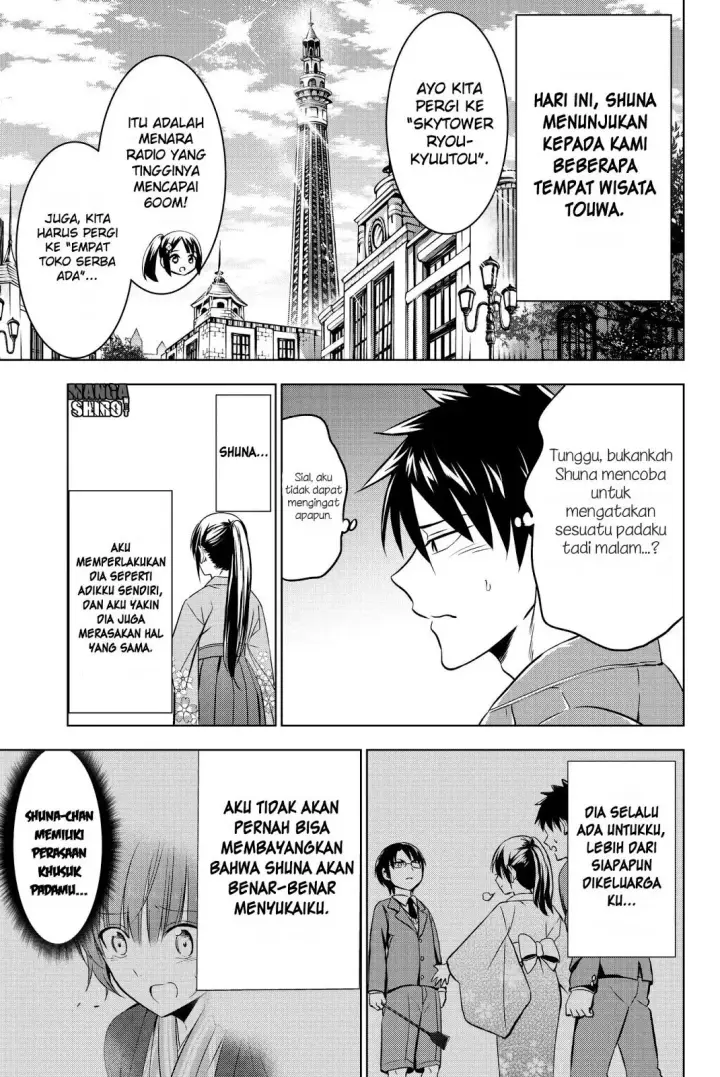 image-komik-kishuku-gakkou-no-juliet-chapter-51-6/22