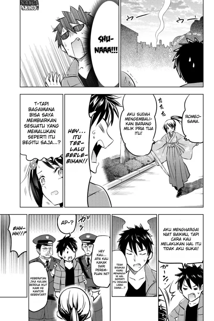 image-komik-kishuku-gakkou-no-juliet-chapter-51-14/22