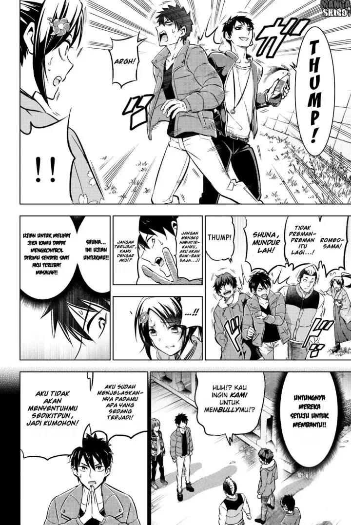 image-komik-kishuku-gakkou-no-juliet-chapter-52-6/21