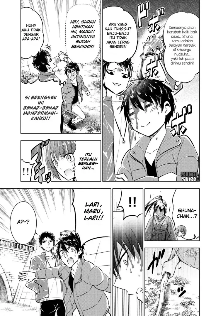 image-komik-kishuku-gakkou-no-juliet-chapter-52-11/21