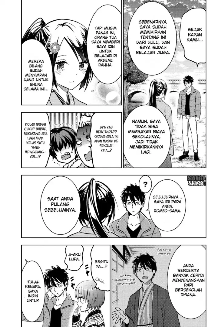 image-komik-kishuku-gakkou-no-juliet-chapter-52-19/21