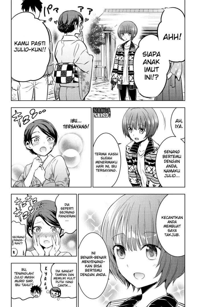image-komik-kishuku-gakkou-no-juliet-chapter-53-5/22