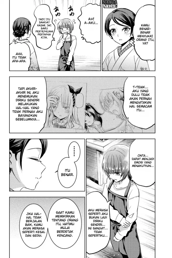 image-komik-kishuku-gakkou-no-juliet-chapter-53-13/22