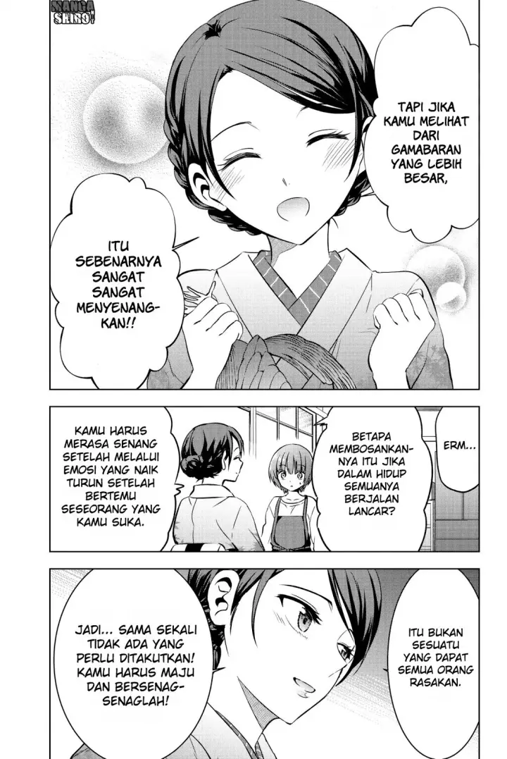 image-komik-kishuku-gakkou-no-juliet-chapter-53-14/22