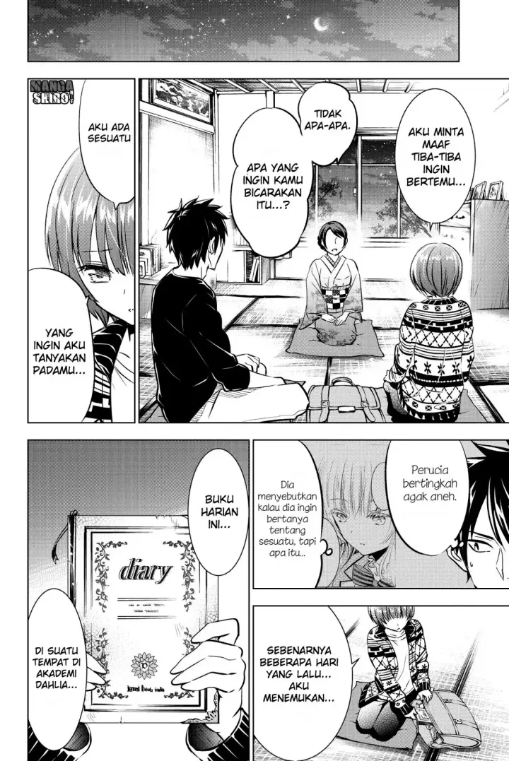 image-komik-kishuku-gakkou-no-juliet-chapter-53-17/22