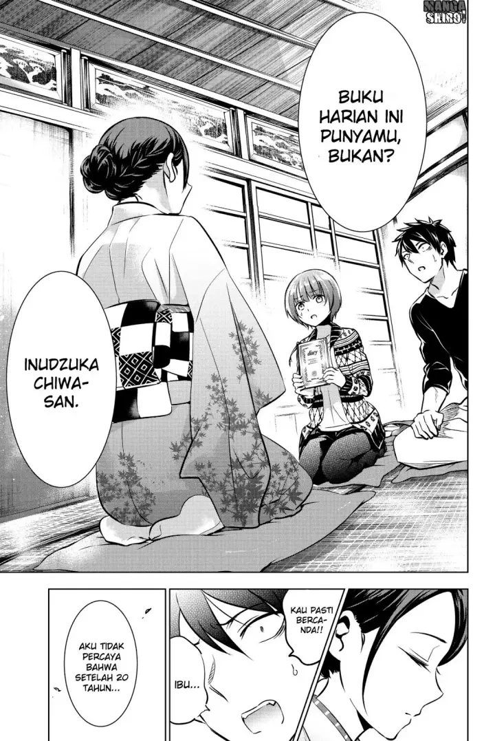 image-komik-kishuku-gakkou-no-juliet-chapter-53-20/22