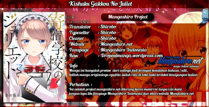 image-komik-kishuku-gakkou-no-juliet-chapter-54-0/23