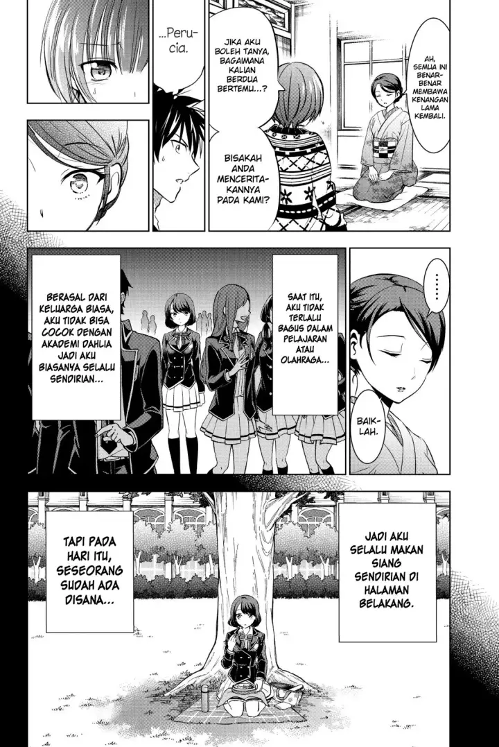 image-komik-kishuku-gakkou-no-juliet-chapter-54-2/23