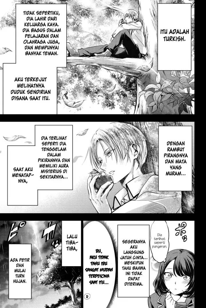 image-komik-kishuku-gakkou-no-juliet-chapter-54-4/23