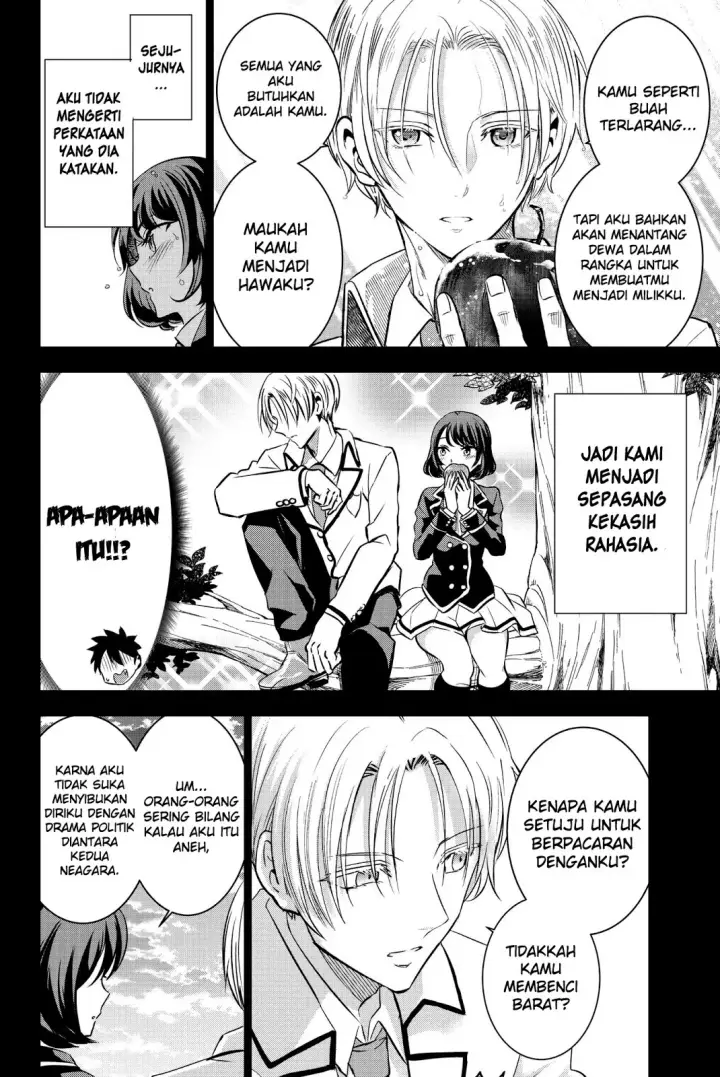 image-komik-kishuku-gakkou-no-juliet-chapter-54-7/23