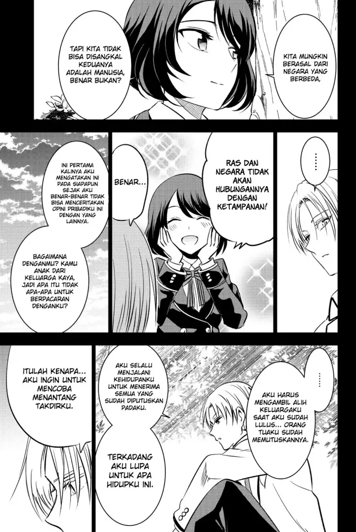 image-komik-kishuku-gakkou-no-juliet-chapter-54-8/23