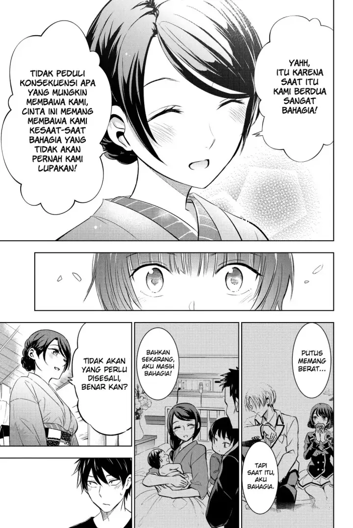 image-komik-kishuku-gakkou-no-juliet-chapter-54-12/23
