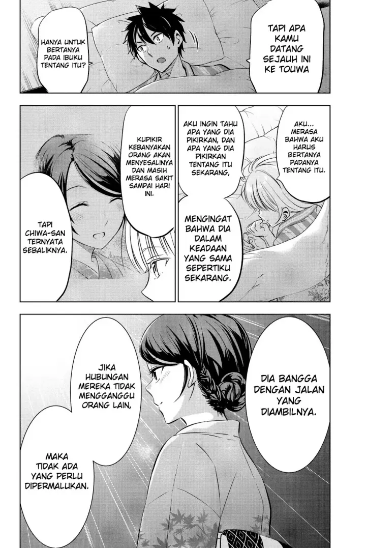 image-komik-kishuku-gakkou-no-juliet-chapter-54-19/23