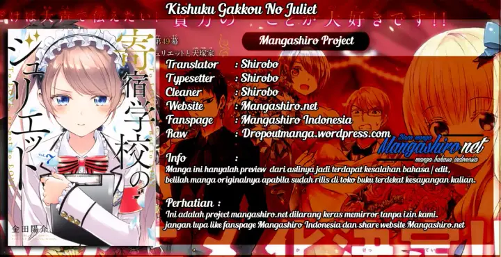 image-komik-kishuku-gakkou-no-juliet-chapter-55-0/23