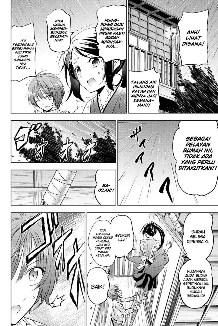 image-komik-kishuku-gakkou-no-juliet-chapter-55-17/23