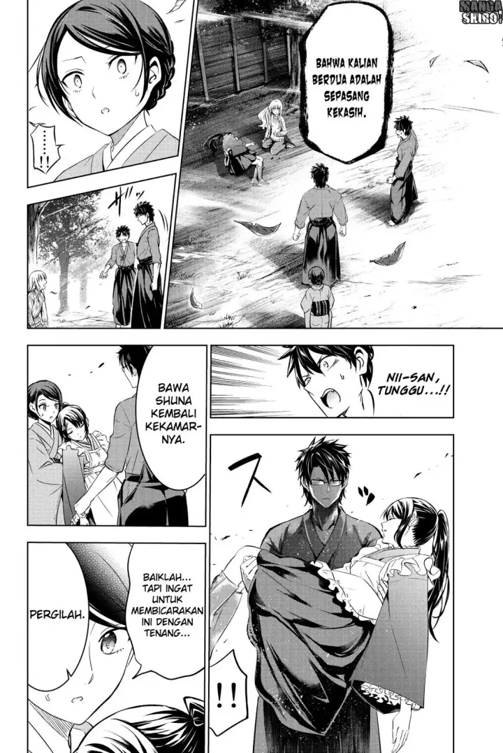 image-komik-kishuku-gakkou-no-juliet-chapter-56-5/24