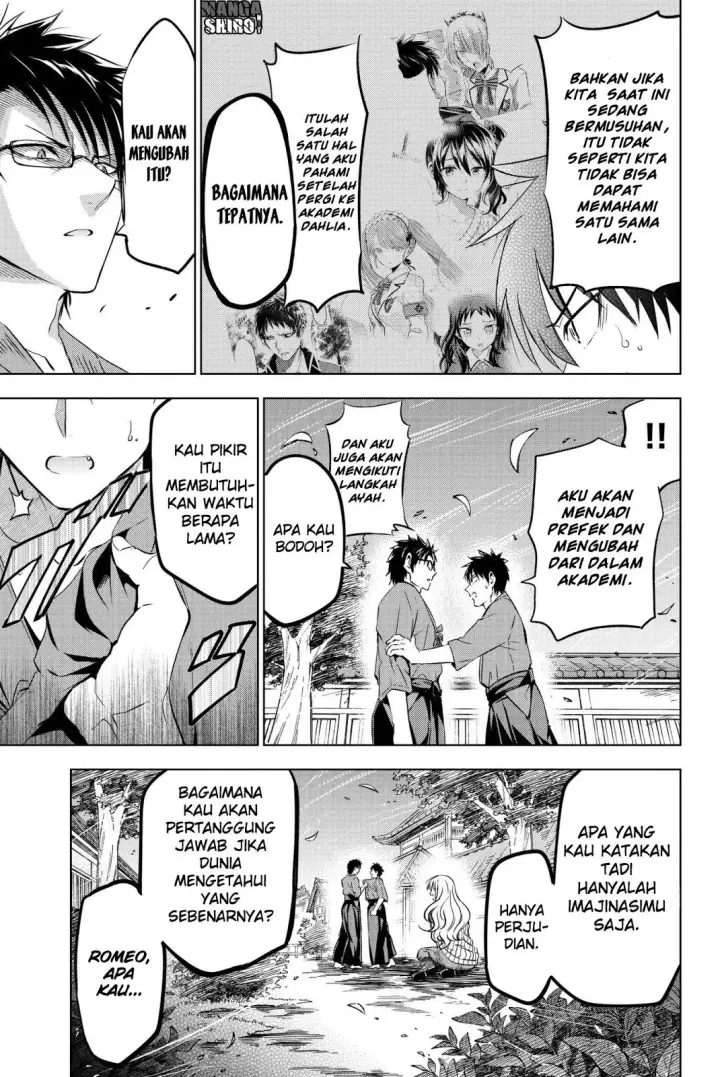 image-komik-kishuku-gakkou-no-juliet-chapter-56-8/24