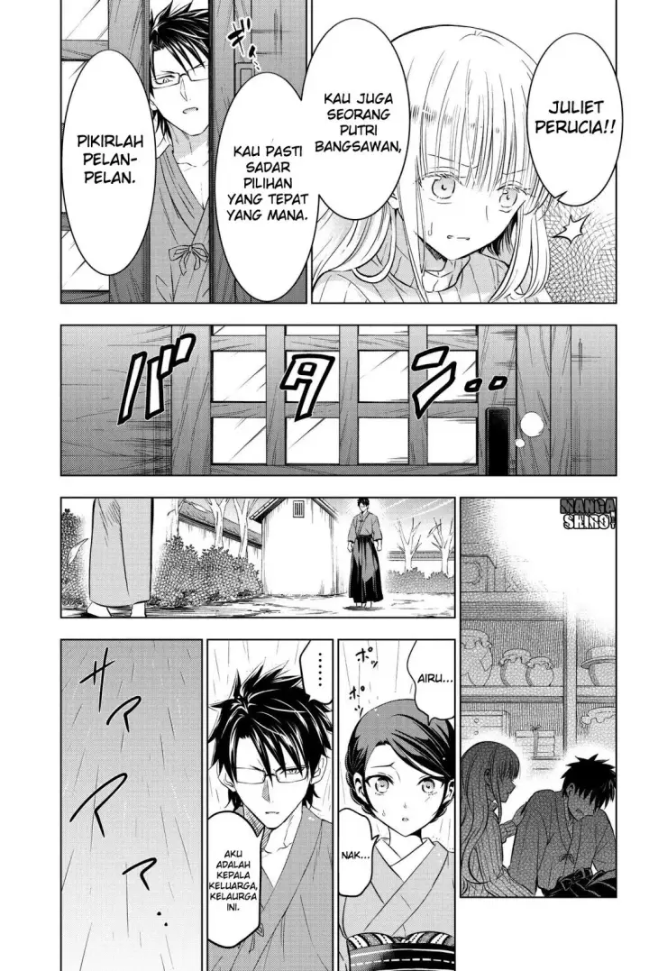 image-komik-kishuku-gakkou-no-juliet-chapter-56-12/24