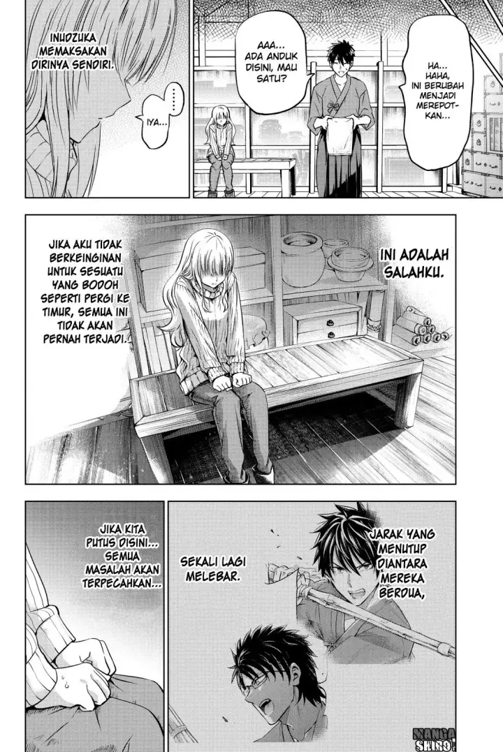 image-komik-kishuku-gakkou-no-juliet-chapter-56-13/24