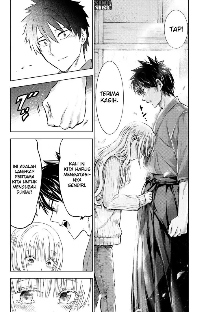 image-komik-kishuku-gakkou-no-juliet-chapter-56-17/24