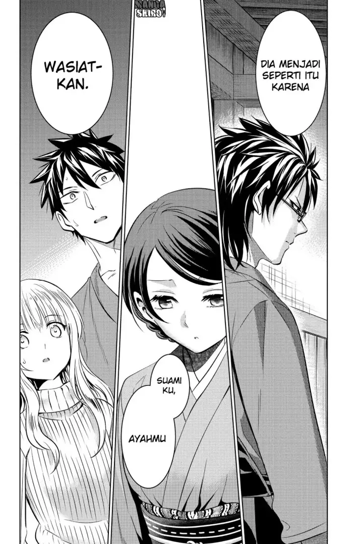 image-komik-kishuku-gakkou-no-juliet-chapter-56-22/24