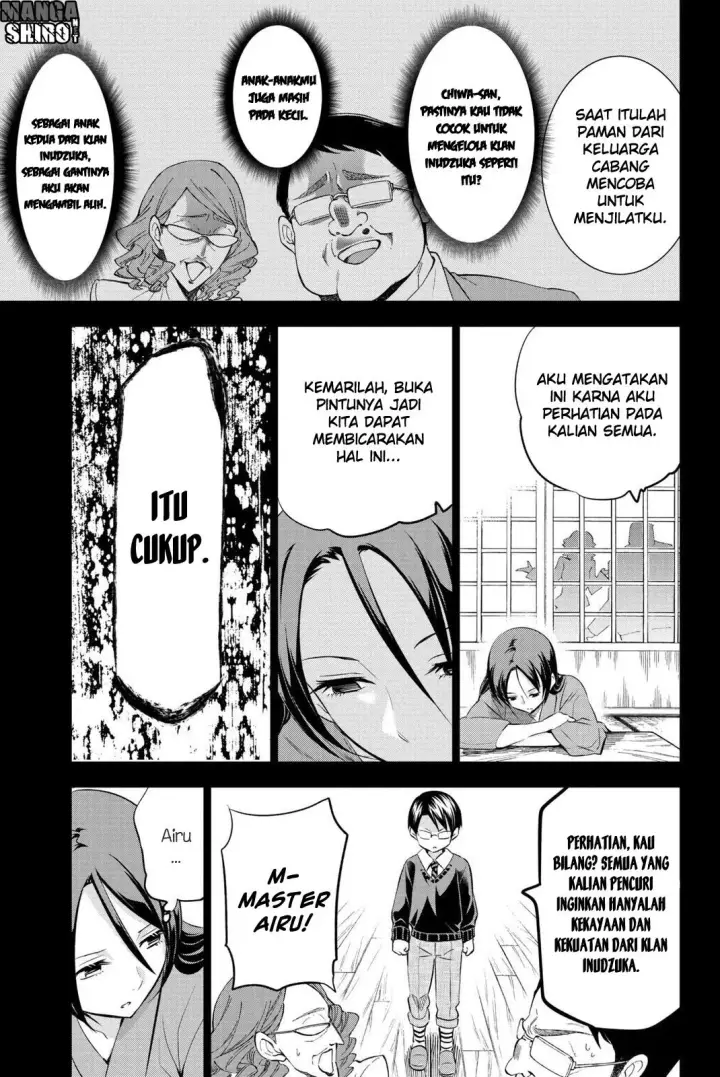 image-komik-kishuku-gakkou-no-juliet-chapter-57-4/23
