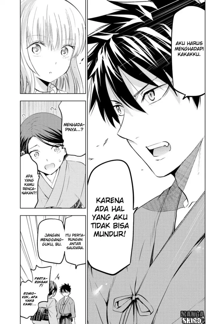 image-komik-kishuku-gakkou-no-juliet-chapter-57-8/23