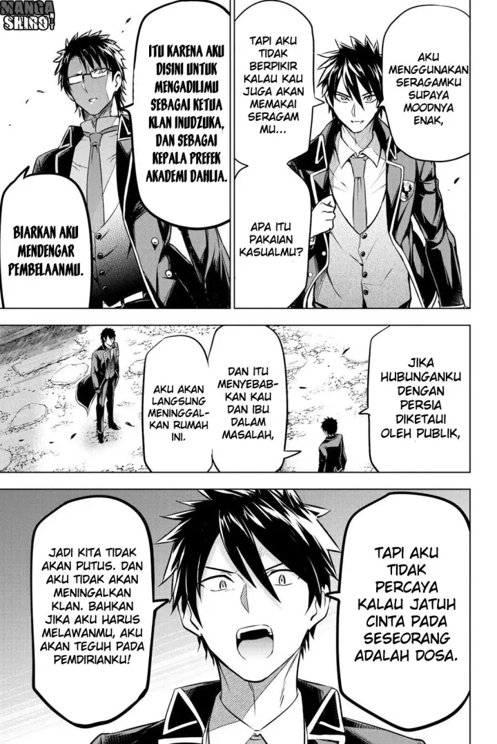 image-komik-kishuku-gakkou-no-juliet-chapter-57-12/23