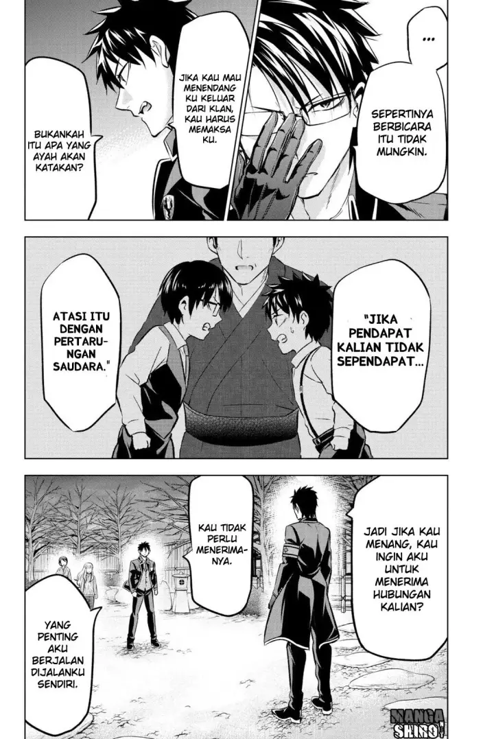 image-komik-kishuku-gakkou-no-juliet-chapter-57-13/23