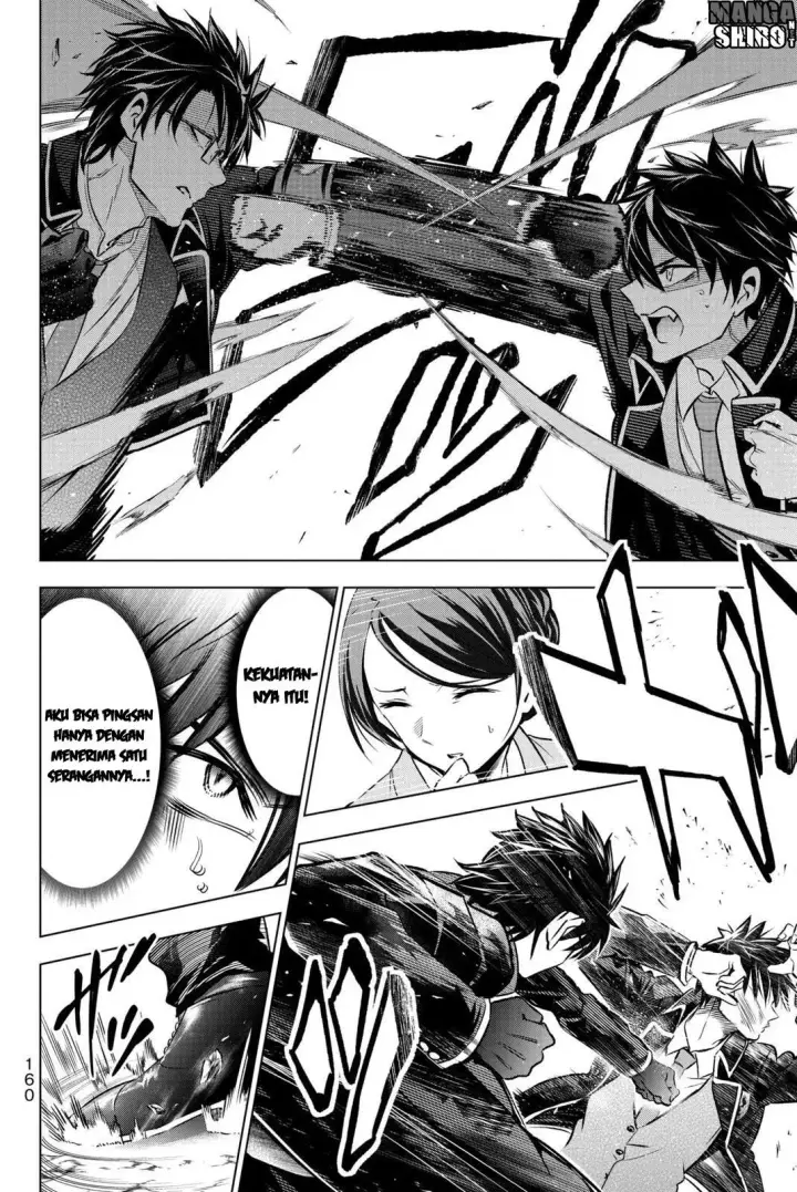 image-komik-kishuku-gakkou-no-juliet-chapter-57-15/23