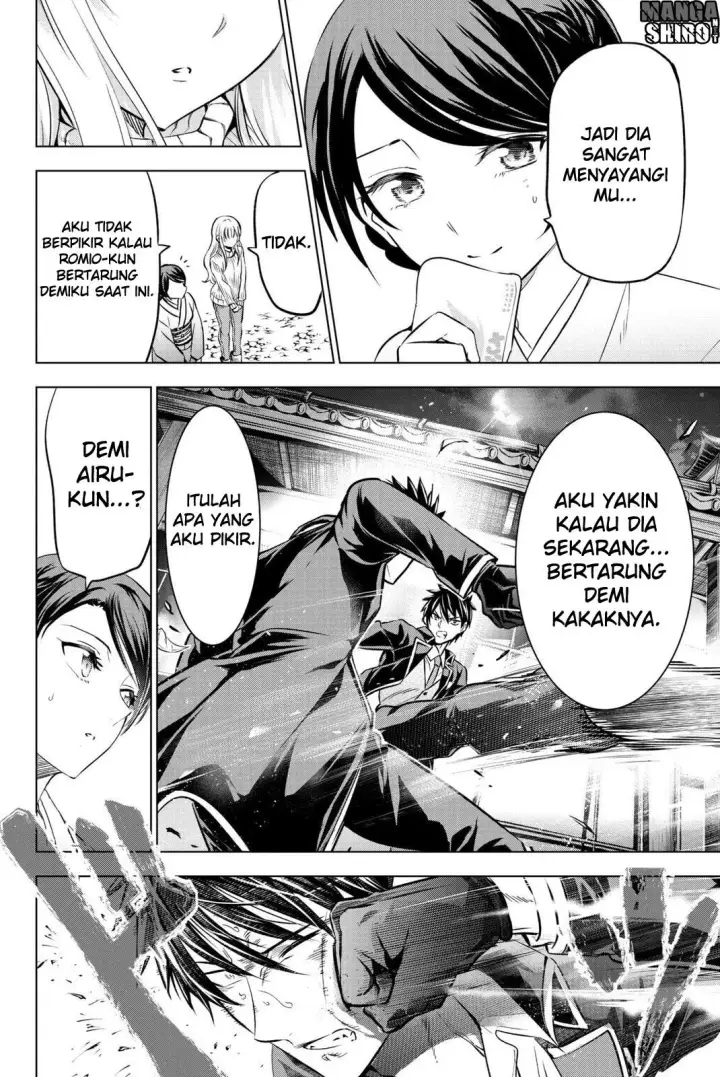 image-komik-kishuku-gakkou-no-juliet-chapter-57-17/23